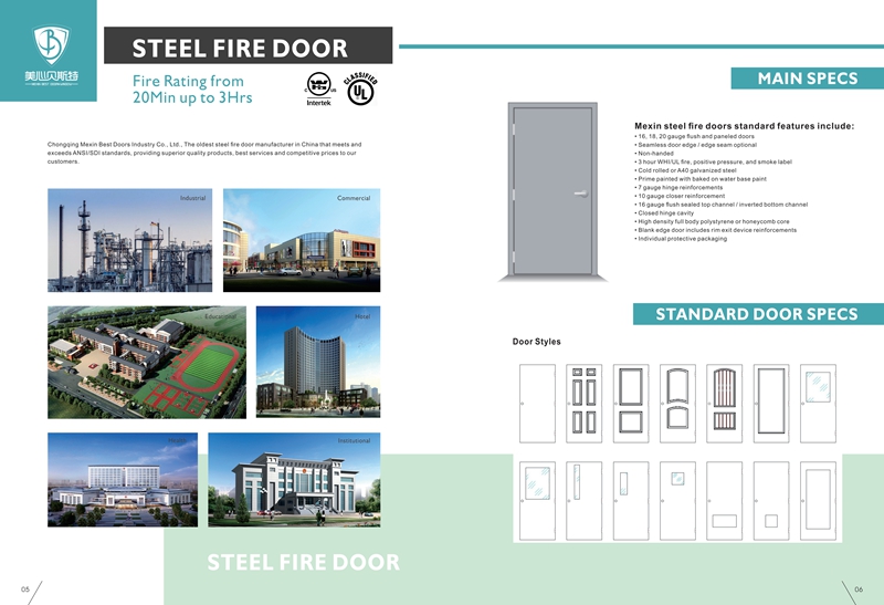 STEEL FIRE DOOR